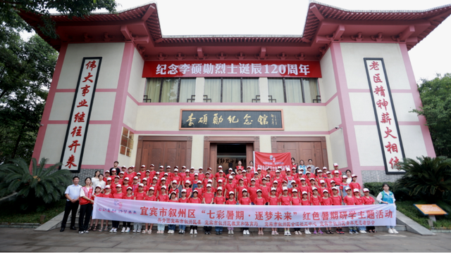 四川省民生研究会新媒体中心-官网