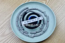 不管男女，晚上不能点蚊香睡觉，现在知道还不晚，转告家人图片