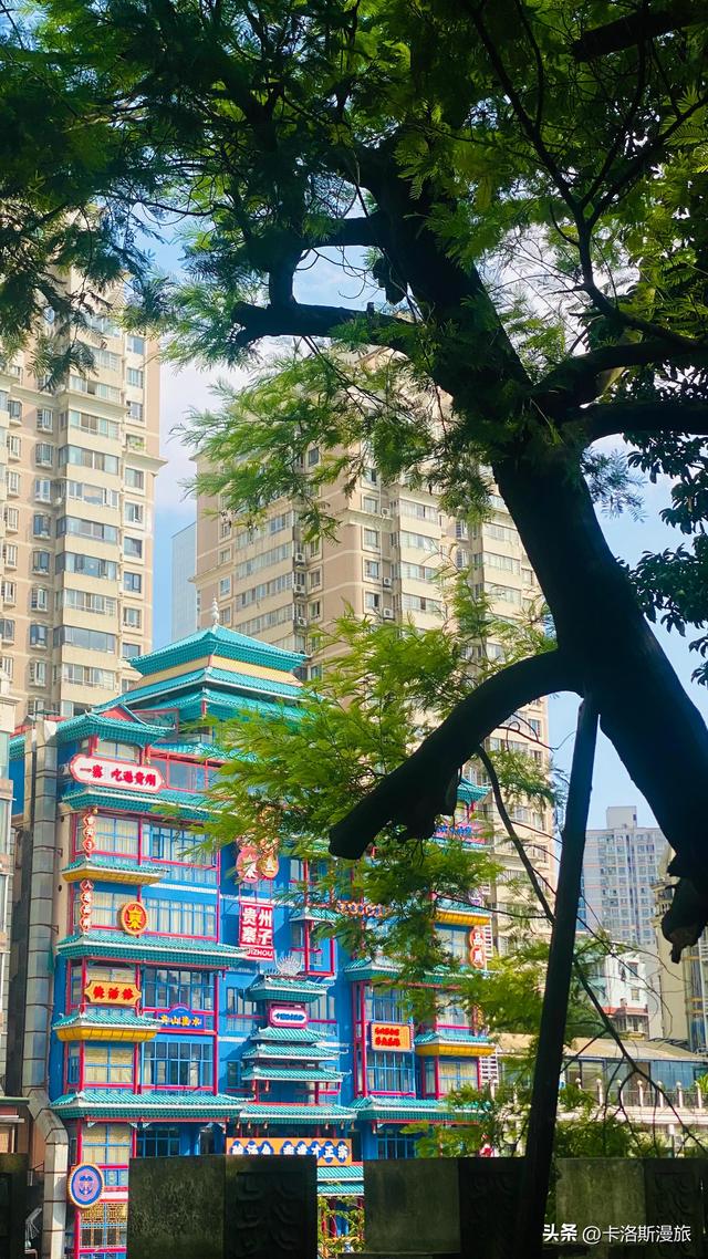 贵阳甲秀楼周边这风景你们觉得如何
