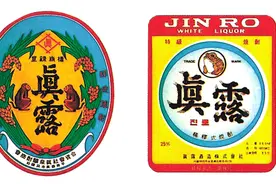韩国人最爱的烧酒‘真露’'初饮初乐’2强争霸史图片