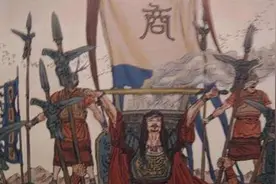 商朝的国号是“商”，为什么又称殷商？司马迁为何写成《殷本纪》图片