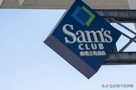 山姆遭遇退卡潮，盒马竟成最大赢家？图片