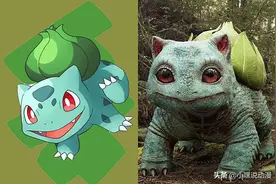 当宝可梦被真人版化，杰尼龟妙蛙种子神还原，次元壁不堪一击图片