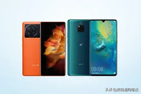 如果华为Mate 20 X用户想换新手机，哪款机型值得考虑？图片