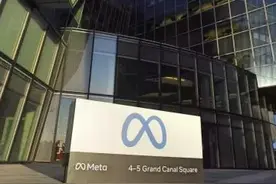 Meta现在允许用户整合绑定旗下多应用程序帐户，以便更好地控制广告推送偏好图片