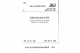 一级接头真的不受限吗？图片