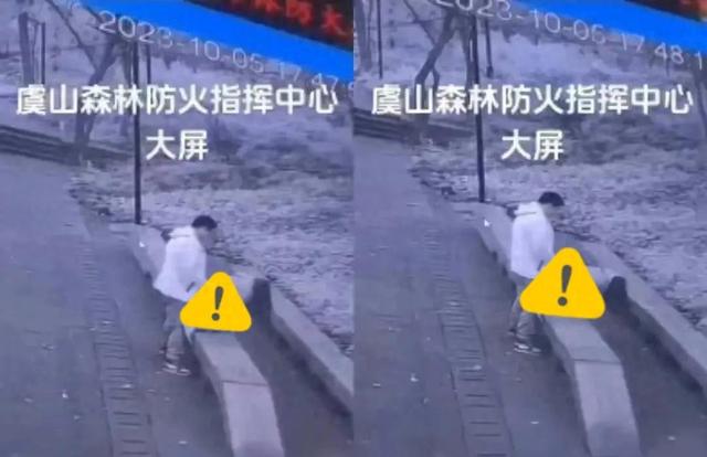 露骨爱爱遭直播，男女主角被拘留！