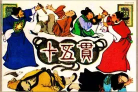 「清晰连环画」《十五贯》由名家贺友直绘画，绘画十分精美图片