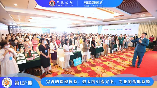 ����ģʽ���������������չ�²���