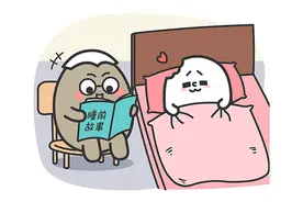 这三大星座一旦爱上你，那就是一辈子图片