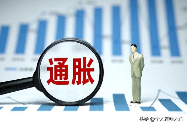 工商银行汇款手续费标准，工行一年定期存款利率一万得多少 配图08