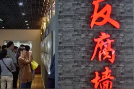 张志敏：斩断利益链，让医疗、房地产、教育回归为民服务的本质图片
