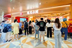 9年，200家店，遇见小面的产品主义图片
