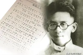 黄土而今犹带香，人民艺术家张寒晖鲜为人知的延安岁月图片