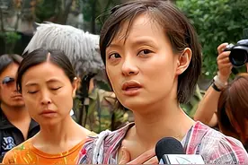 2006年，孙俪资助4年的“白眼狼”向海清，走到今天怪谁？图片