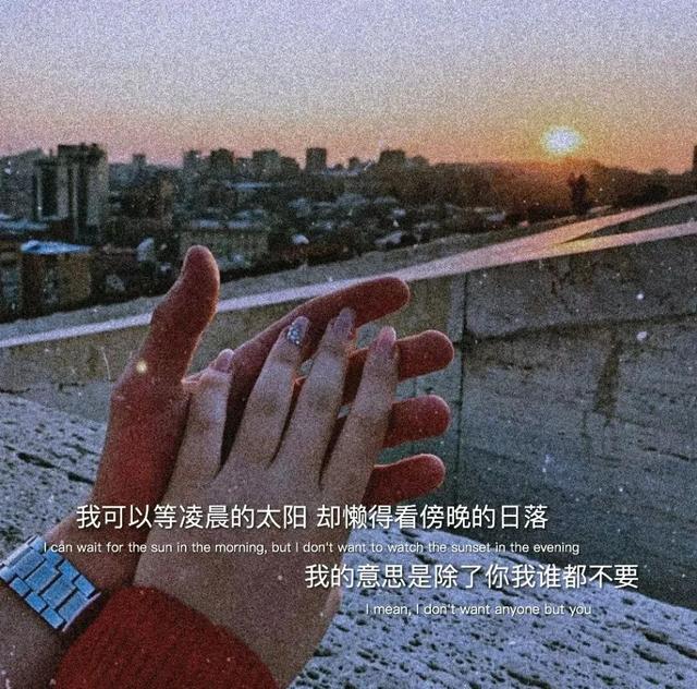 复古情感背景图