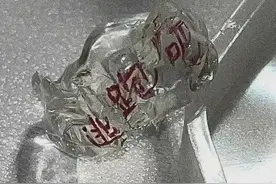 变态的追求者可能是患了「钟情妄想症」图片