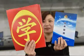 驾照新规4月1日即将实施，盘点驾驶证这6个变化，一次性看完重点图片