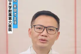 很多女生脸上长的这种褐色的边界清晰的斑块 很难看 别怕...图片