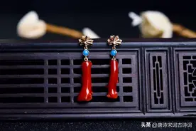 耳坠，流行千年！图片