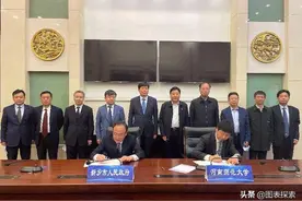 河南师范大学大动作，筹备平原校区，那么卫辉校区何去何从？图片