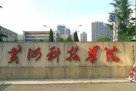 河南民办大学2023年排名：黄河科技学院夺冠，郑州西亚斯学院第4图片