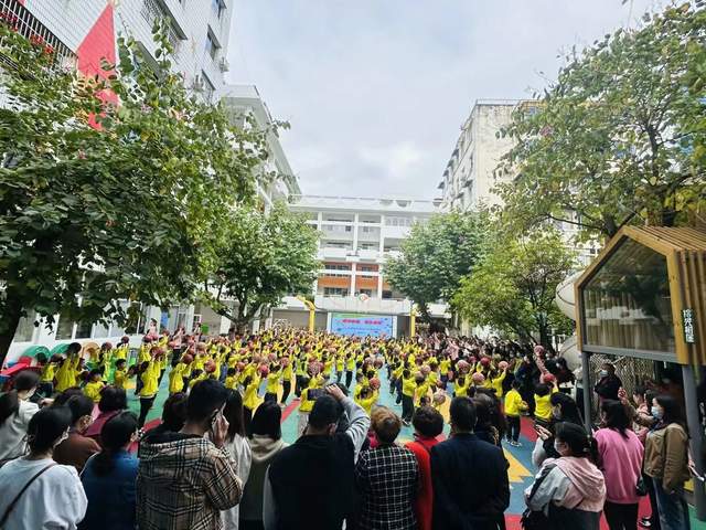 四川省民生研究会新媒体中心-官网