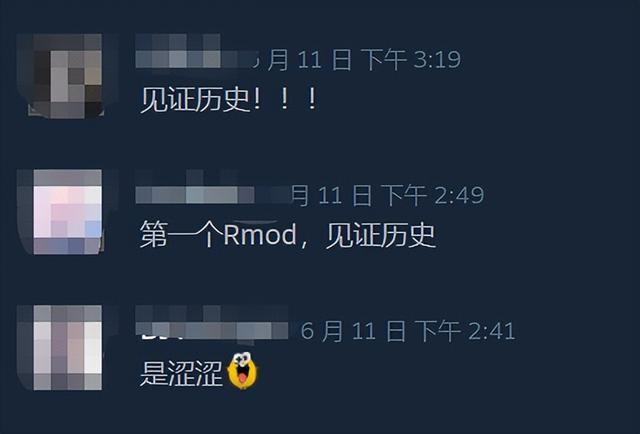 因为不够色而被打差评的《Mirror 2》，还有机会翻身吗？