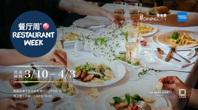 酒店花胶汤多少钱一碗 2025年酒店花胶汤的做法大全