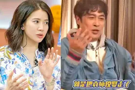 袁咏仪被吴镇宇数落不甘示弱反击，你老婆为大众除暴安良惩奸图片