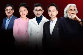 重磅嘉宾亮相，第三届中国餐饮品牌节11月在广州举办图片