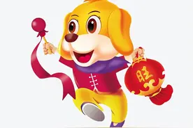 有这些特征的狗，不仅可以旺家旺财，还可以给你带来好运图片