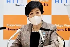 东京都支援育儿再出重手：将对二胎实施保育免费并补贴冻卵图片