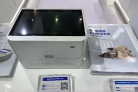 宠物诊断设备亮相健博会，40分钟即可出具检测结果图片