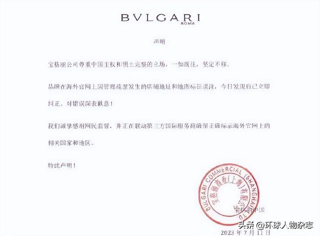 ��������ʽ���ĵ�Ǹ���й��˲���Ҫ�� | ����������