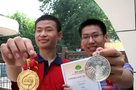 北大韦神出题被初二学生破解，答案标准过程简洁，就是看着像天书图片