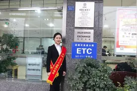 无利不起早，怪不得银行大力推销ETC，背后原来有着这样的利益图片