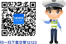 温馨提示！2023年4月1日起，车辆年检全面推行网上预约！图片