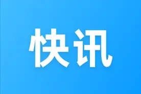 事关TikTok问题进展，商务部最新回应图片