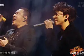 《闪光的乐队》唐汉霄致敬赵英俊，王靖雯又一次唱哭吉克隽逸图片