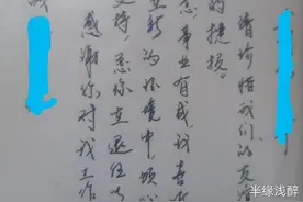 当兵的第二年发生一件怪事情，至今无解图片