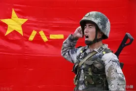 实行一职一衔的衔级有哪些？是如何对应的？图片