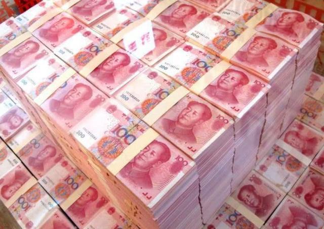 一吨人民币,一吨美元,一吨黄金你会怎么选?大部分人都选错了