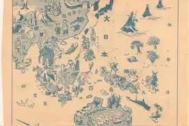 看看在日本眼中的中国图片