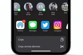 iOS 16 全新细节：可从共享列表中删除联系人图片