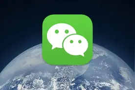 微信实用功能，可快速清理通讯录图片