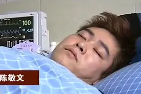 13年收费员为了12元，把菜贩子逼得喝毒药自杀，收费员：赔我50万图片