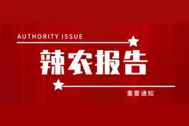 农村人存款扎心了，家里有30万存款，在农村算什么水平？图片