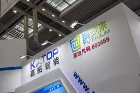 璞泰来三大板块产销齐增总资产超356亿 推进一体化布局净利31亿五年增近6倍图片