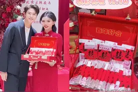 韩安冉4婚，苦了亲朋好友，继父全程没笑容，男方彩礼少引争议图片